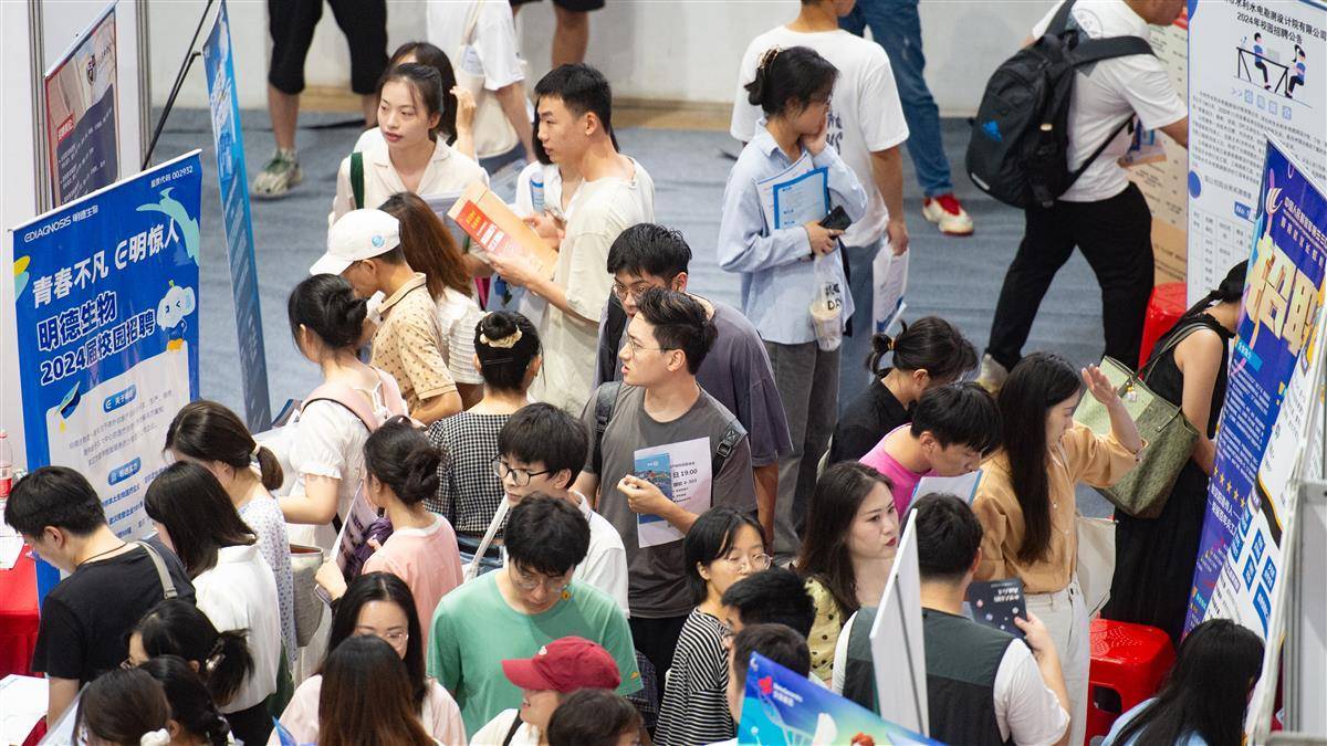 永利信誉开户
